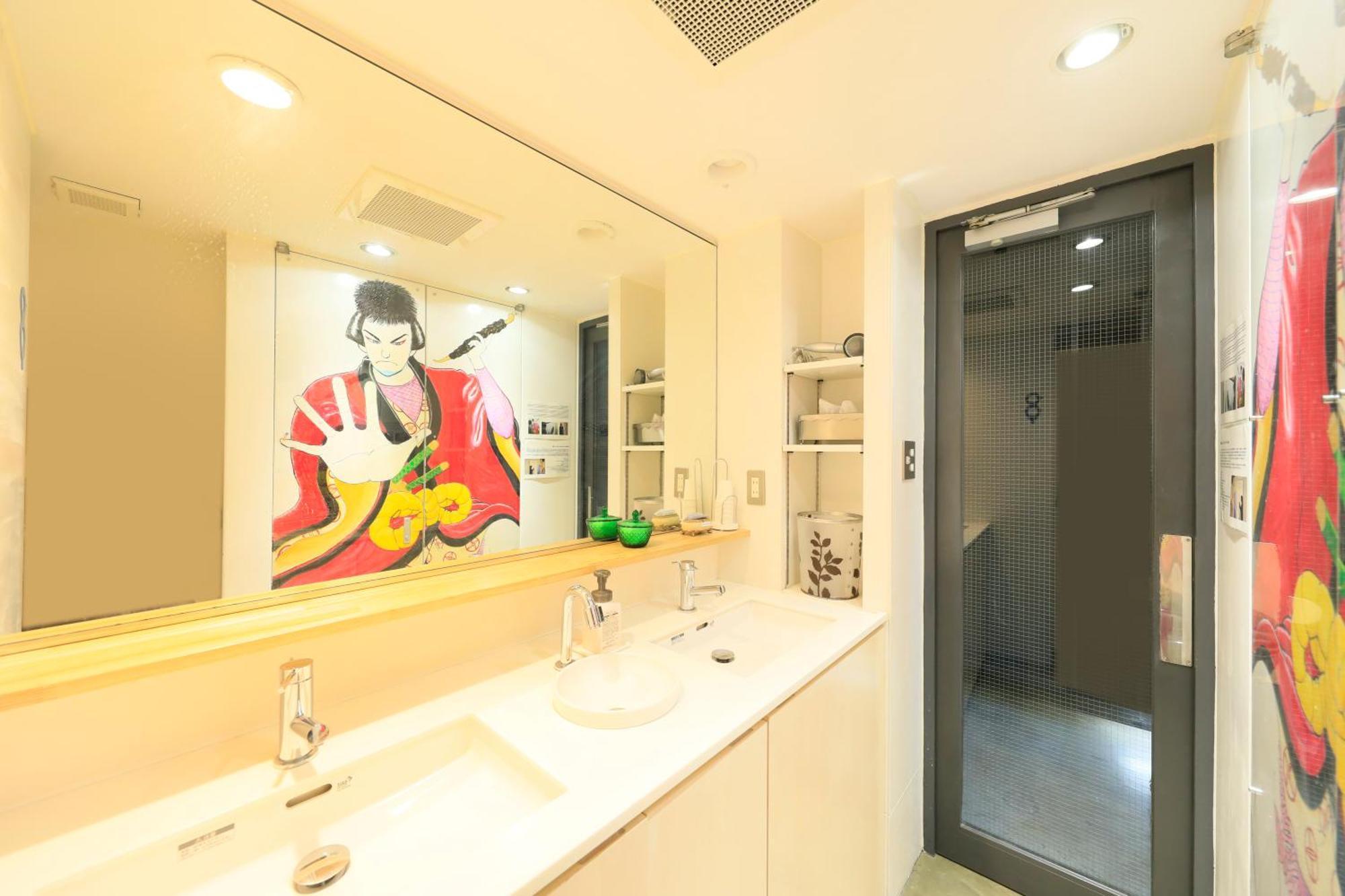 Japanese-Style Double Room
